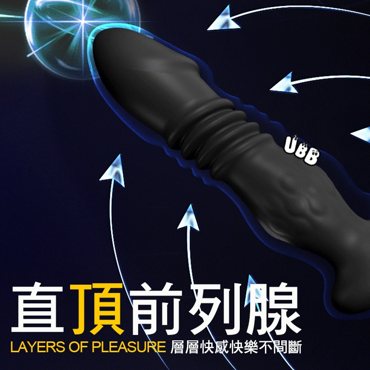 響尾蛇男性潮噴神器紅外線遙控前列腺后庭按摩+鎖精環 COBRA PROSTATE MASSAGER 直頂前列腺-細節圖5