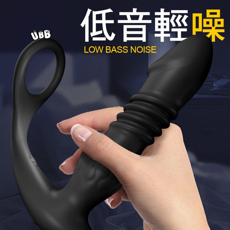 響尾蛇男性潮噴神器紅外線遙控前列腺后庭按摩+鎖精環 COBRA PROSTATE MASSAGER 直頂前列腺-細節圖7