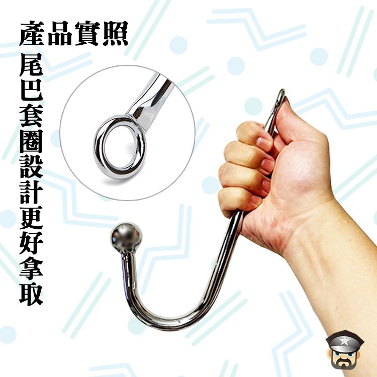 G/P點不求人 ANAL HOOK WITH STEEL G/P點高潮隨手一扭一觸即發 前列腺刺激 男女適用 BDSM-細節圖4