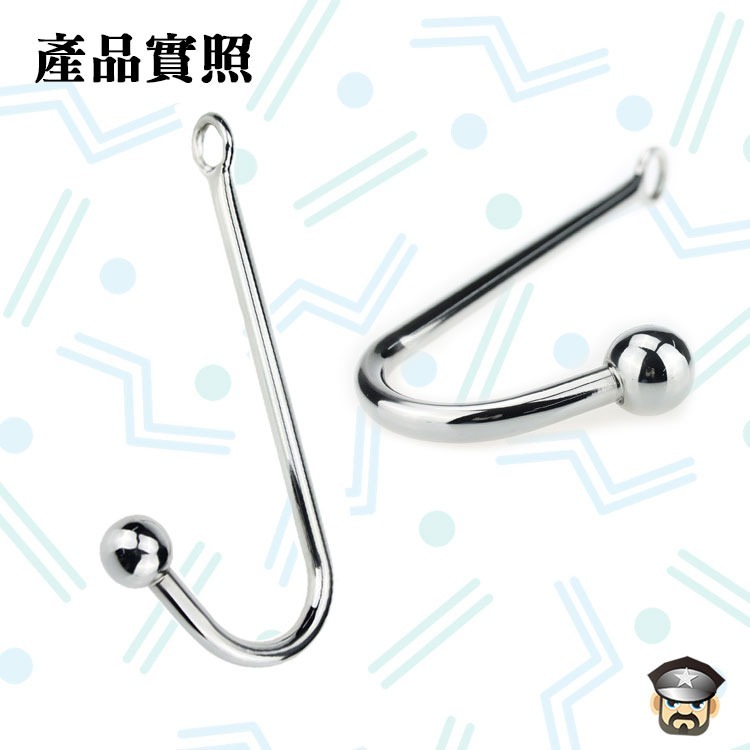 G/P點不求人 ANAL HOOK WITH STEEL G/P點高潮隨手一扭一觸即發 前列腺刺激 男女適用 BDSM-細節圖5