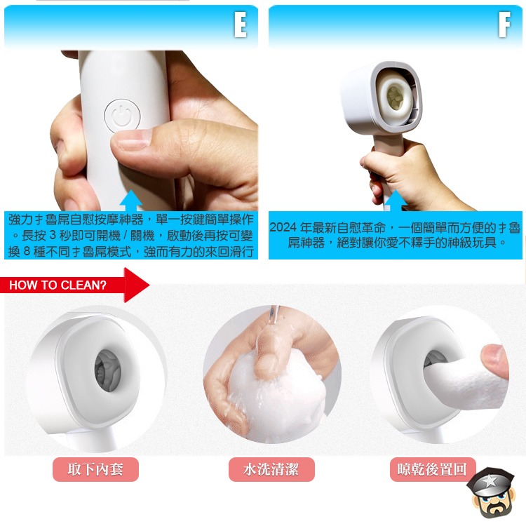 放屌爽吹風雞 強力撸屌自慰按摩神器 FUN COCKSON 戴森造型6段強力滑行模式撸屌-細節圖4