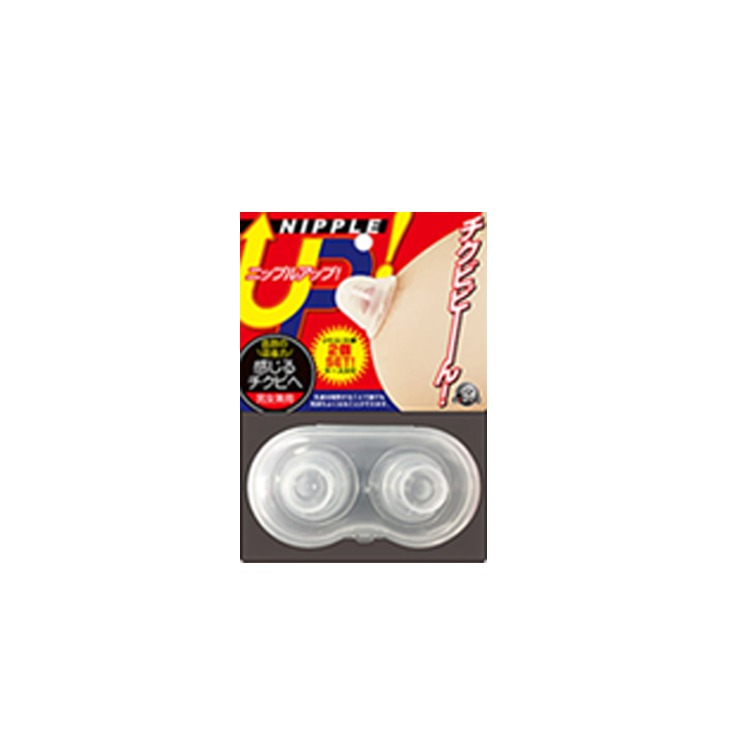 日本 A-ONE 矽膠乳首激凸訓練器 NIPPLE SUCK 年度最佳乳首調教工具 SM 乳頭吸吮 乳頭調教 乳頭敏感-規格圖1