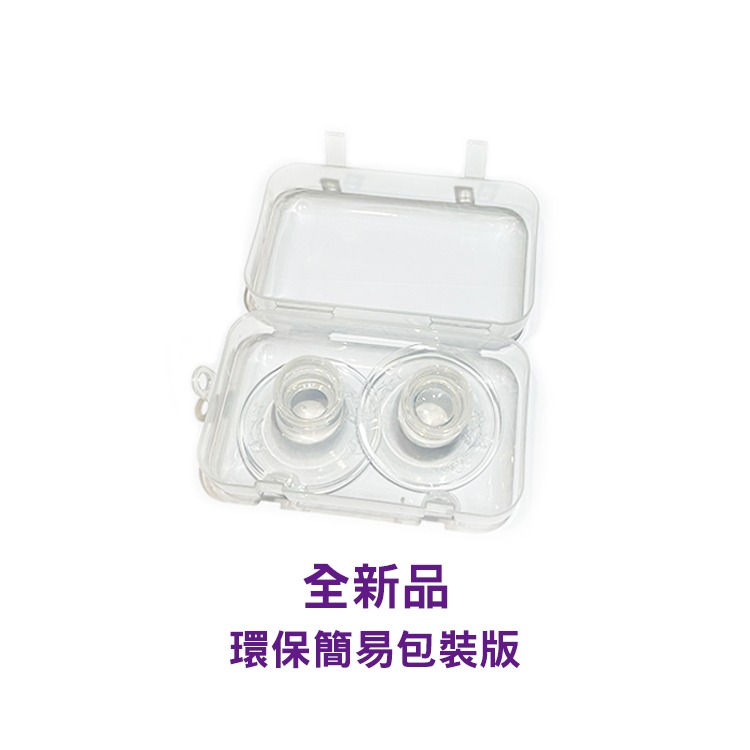 日本 A-ONE 矽膠乳首激凸訓練器 NIPPLE SUCK 年度最佳乳首調教工具 SM 乳頭吸吮 乳頭調教 乳頭敏感-規格圖4