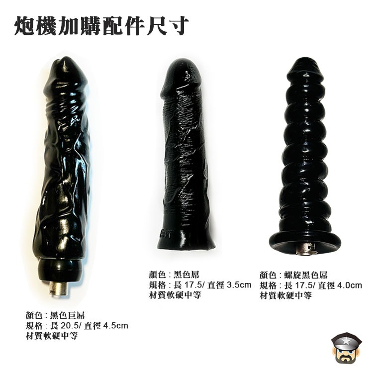 莖深姦叫砲台 全自動輕巧性愛機器 FUN MACHINE 高CP值砲機 抽插快感不求人 一個人也可以享受的快樂-細節圖9