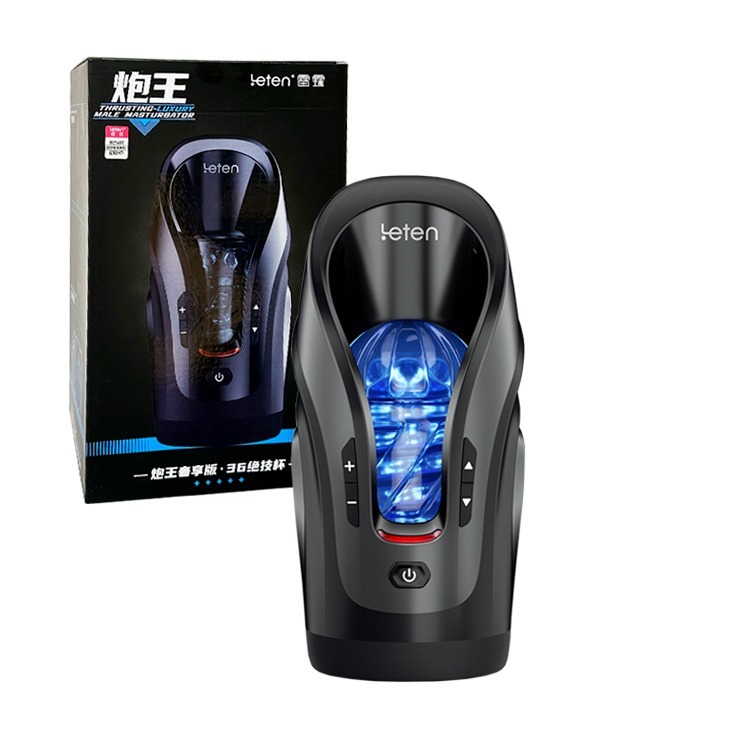 雷霆全能炮王 PRO THRUSTING 隨意調整抽插速度/位置/深淺及模式 FLESHLIGHT-規格圖2