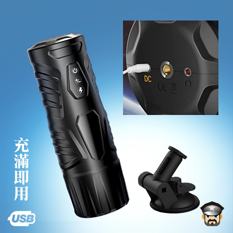 手天使7段模式全自動伸縮旋轉自慰器 STROKING PLEASURE 解放雙手 享受自我 打手槍 推薦飛機杯-細節圖5