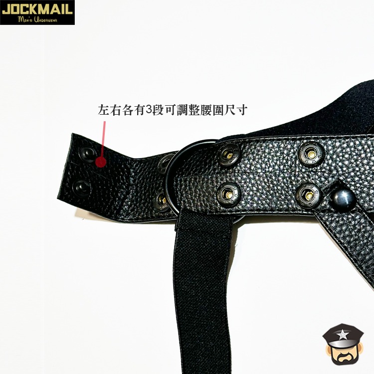 JOCKMAIL 風騷 拆卸式仿皮革後空提臀褲 JM264 COQUETTISH LOW RISE JOCKSTRAP-細節圖6