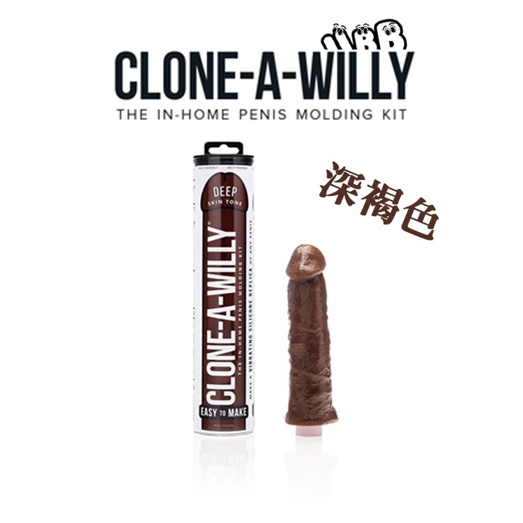 美國 CLONE A WILLY 陽具複刻 DIY專屬陽具 CLONE-A-WILLY KIT 假屌 姐夫 老二 複製-規格圖2