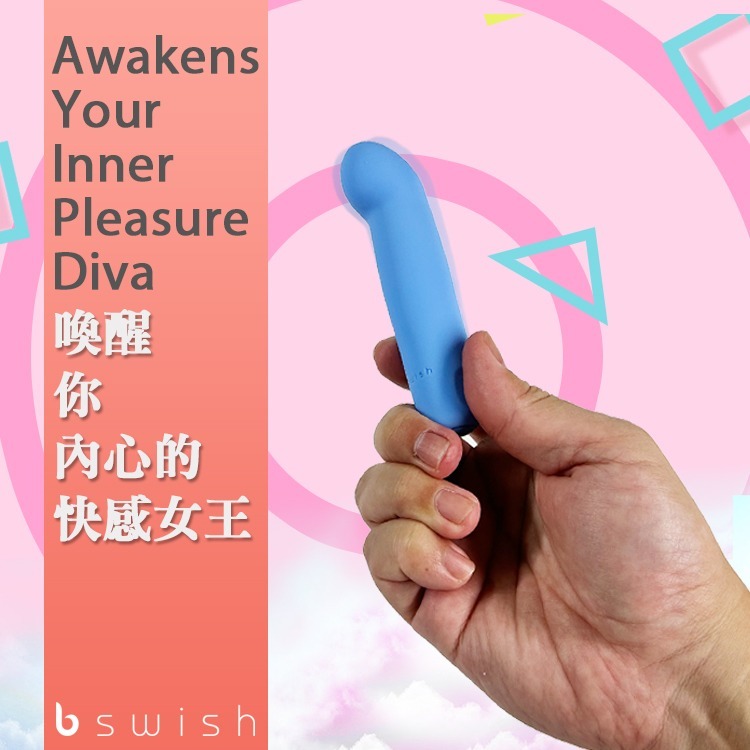 美國 BSWISH 潮G點 子彈情人 G-SPOT BCUTE CURVE CLASSIC JE JOUE G點按摩-細節圖3