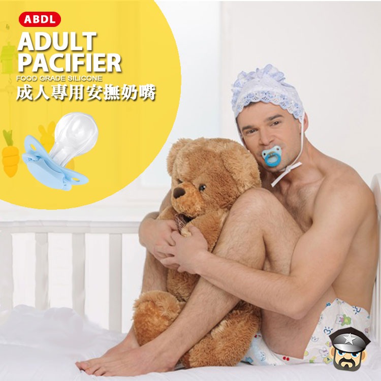 成人專用安撫奶嘴 ADULT PACIFIER 採用食品及矽膠製作 加贈收納盒 ADBL道具 成人奶嘴 ABDL-細節圖6