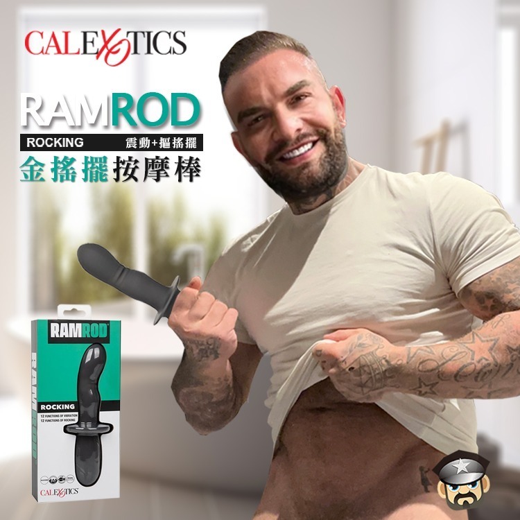 美國 CEN 金搖擺按摩棒 脈衝震動+摳搖擺前列腺潮噴神器 RAMROD ROCKING G點 P點淫水湧泉噴流-細節圖5