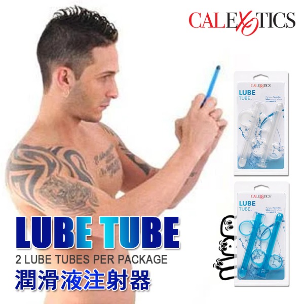 美國 CEN 潤滑液注射器 LUBE TUBE 一組2支入門者必備商品 KY 注射器 輔助潤滑 後庭清潔 灌腸-細節圖5