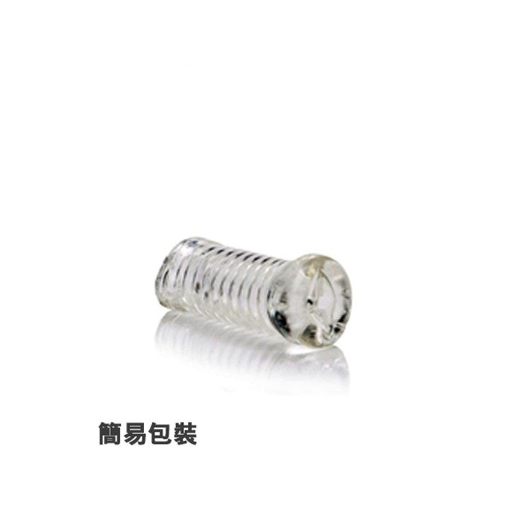 美國 CEN 迷你攜帶式自慰套 透明羅紋貫通式方便清潔重複使用 TIGHT PUSSY 手淫 打手槍 飛機杯-規格圖1