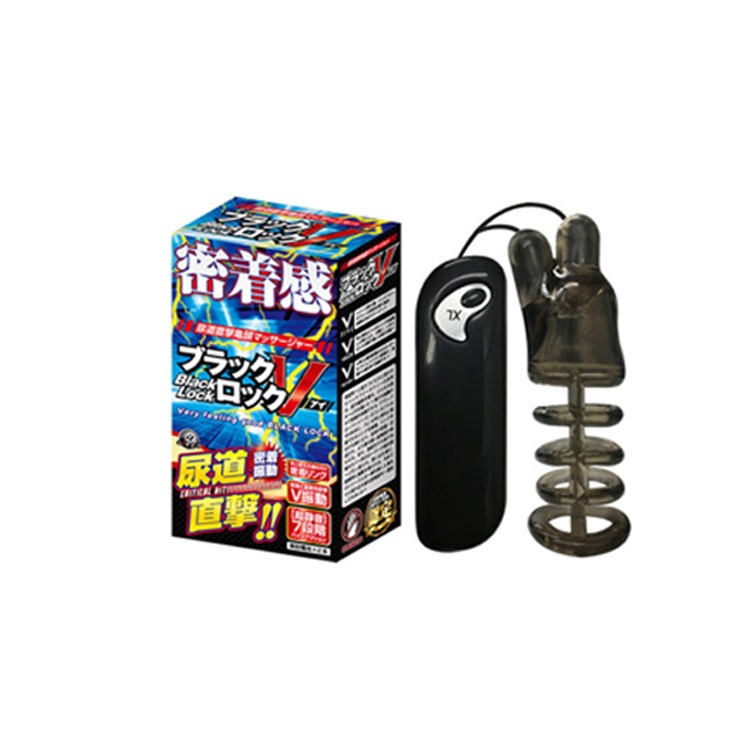 日本A-ONE 雙跳蛋馬眼冠狀溝按摩器BLACK LOCK全系列 快進擊 新感覺 3D雙跳蛋 爆射級 超進化 密著感-規格圖3