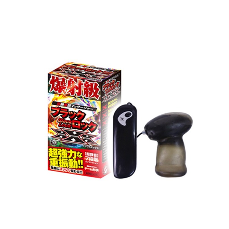 日本A-ONE 雙跳蛋馬眼冠狀溝按摩器BLACK LOCK全系列 快進擊 新感覺 3D雙跳蛋 爆射級 超進化 密著感-規格圖4