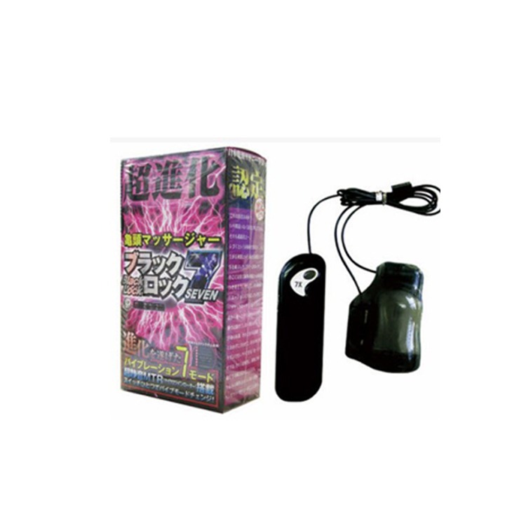 日本A-ONE 雙跳蛋馬眼冠狀溝按摩器BLACK LOCK全系列 快進擊 新感覺 3D雙跳蛋 爆射級 超進化 密著感-規格圖5