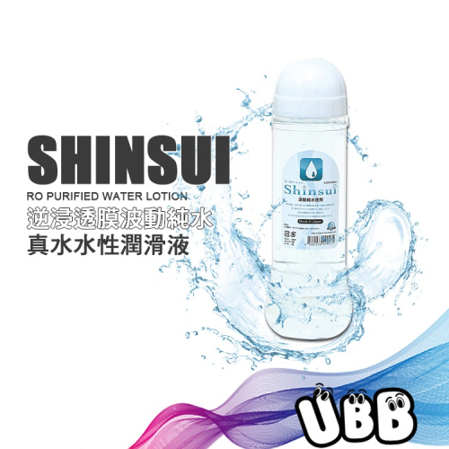 日本 A-ONE 逆浸透膜波動純水 真水水性潤滑液SHINSUI RO Purified Water LOTION