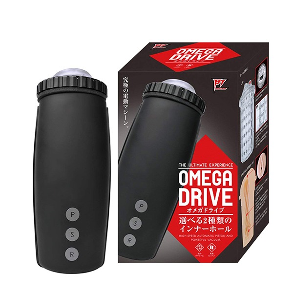 日本 A-ONE 奧米伽強力抽送 高速活塞自慰電動機器 OMEGA DRIVE 究極男性活塞自慰電動機器 電動飛機杯-細節圖2