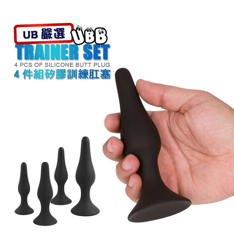 4件組訓練矽膠肛塞 TRAINER SET 4 PCS OF SILICONE BUTT PLUG 薄底肛塞-細節圖5