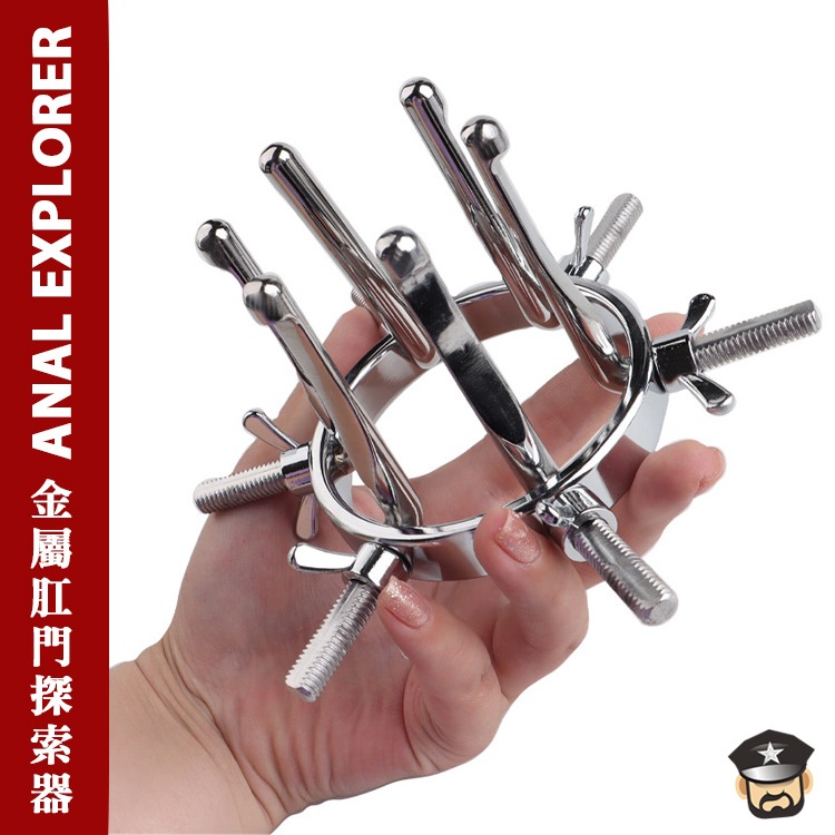 鋅合金六爪擴肛練習器 ANAL EXPLORER ZINC ALLOY DILATING ANUS DEVICE 窺視-細節圖5