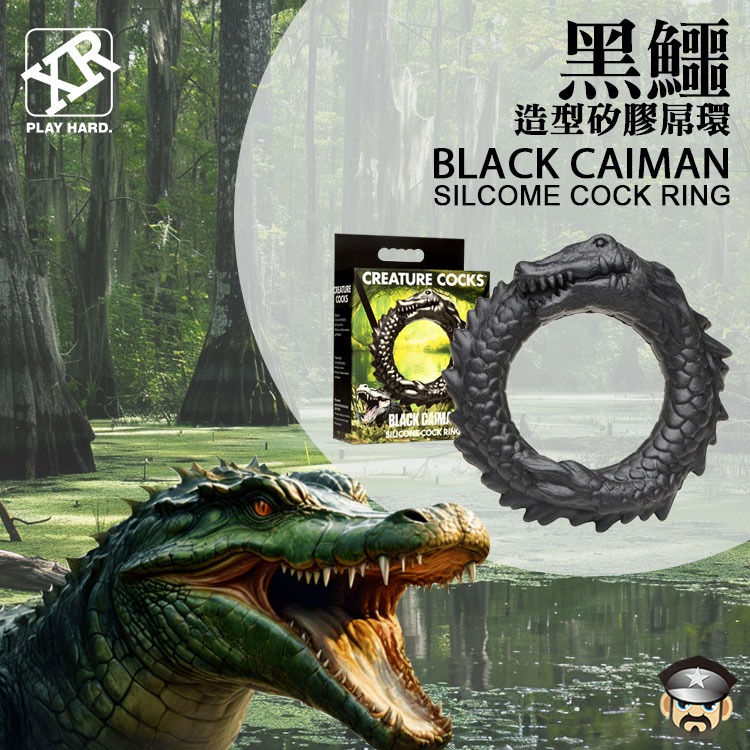 美國 XR BRANDS 黑鱷造型矽膠屌環 BLACK CAIMAN SILCONE COCK RING 兇猛造型屌環-細節圖9