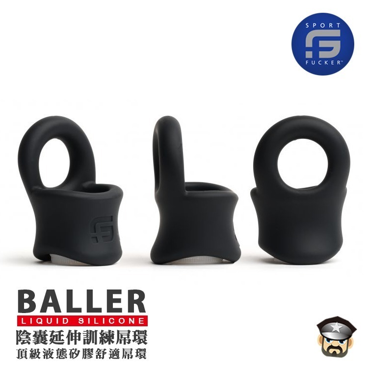 美國 SPORT FUCKER 運動種馬 陰囊延伸訓練屌環 頂級液態矽膠舒適屌環 BALLER COCK RING-細節圖5