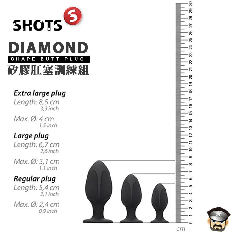 美國 SHOTS 矽膠肛塞三件組 DIAMIND SHAPE BUTT PLUG SET 獨特凹槽設計爽感加倍 好刮-細節圖3