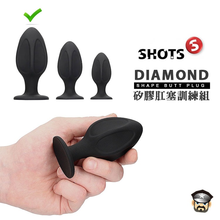 美國 SHOTS 矽膠肛塞三件組 DIAMIND SHAPE BUTT PLUG SET 獨特凹槽設計爽感加倍 好刮-細節圖4