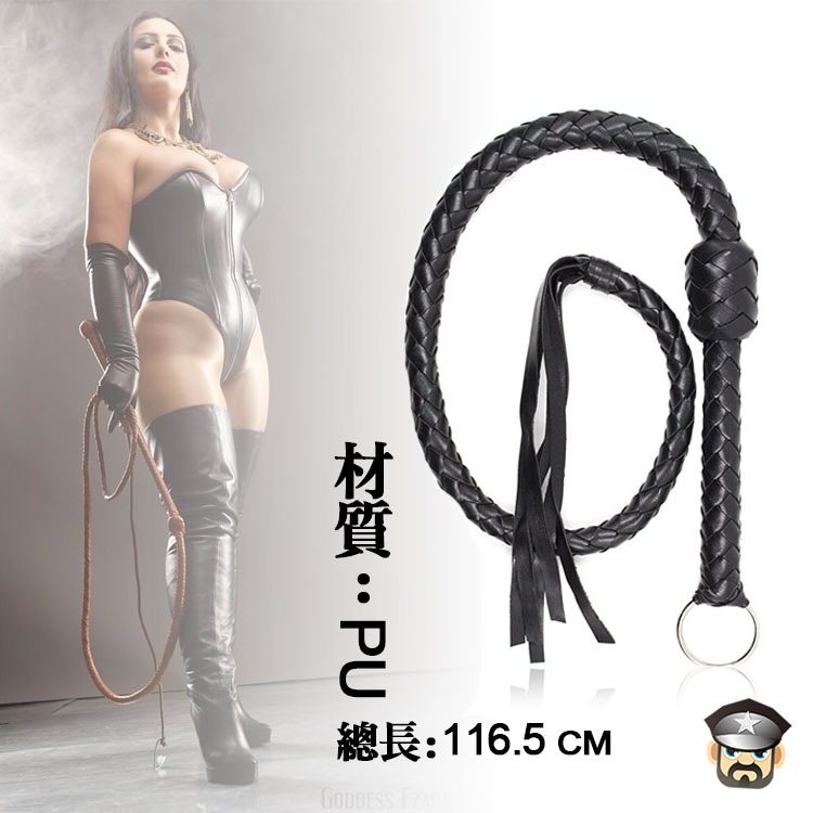 訓服之鞭 BDSM調教專用道具 DOMINANT WHIP 臣服於鞭下所帶來的痛爽感 主奴調教 調教女王 BDSM-細節圖3