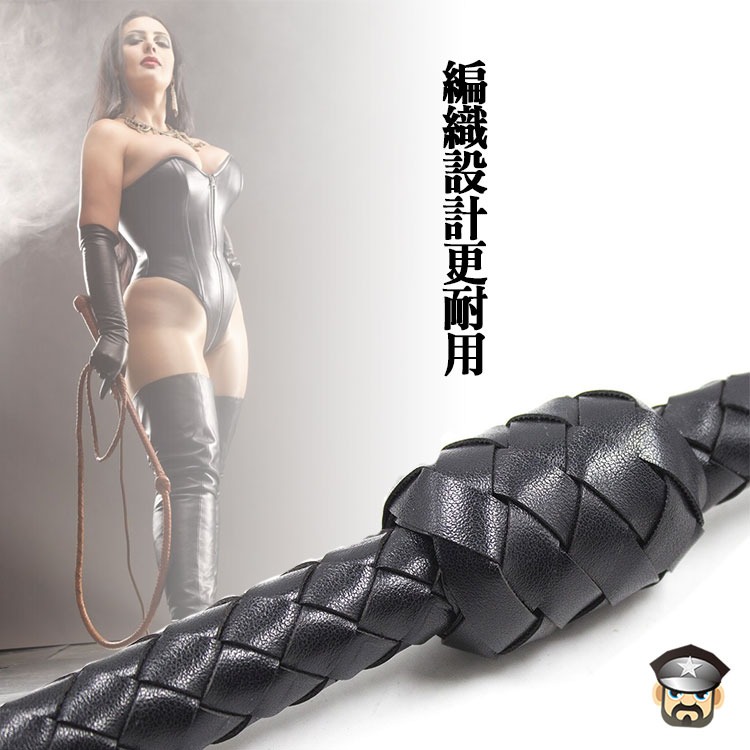 訓服之鞭 BDSM調教專用道具 DOMINANT WHIP 臣服於鞭下所帶來的痛爽感 主奴調教 調教女王 BDSM-細節圖6