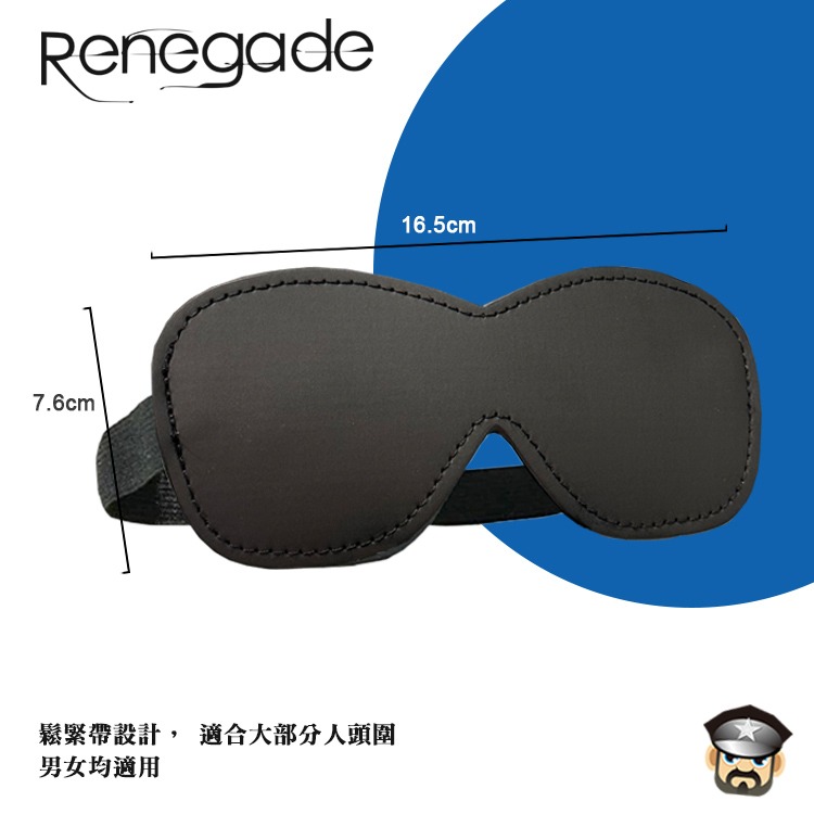 美國 NS NOVELTIES 震撼教育系列 淫奴調教眼罩 RENEGADE BLINDFOLD BONDAGE-細節圖3