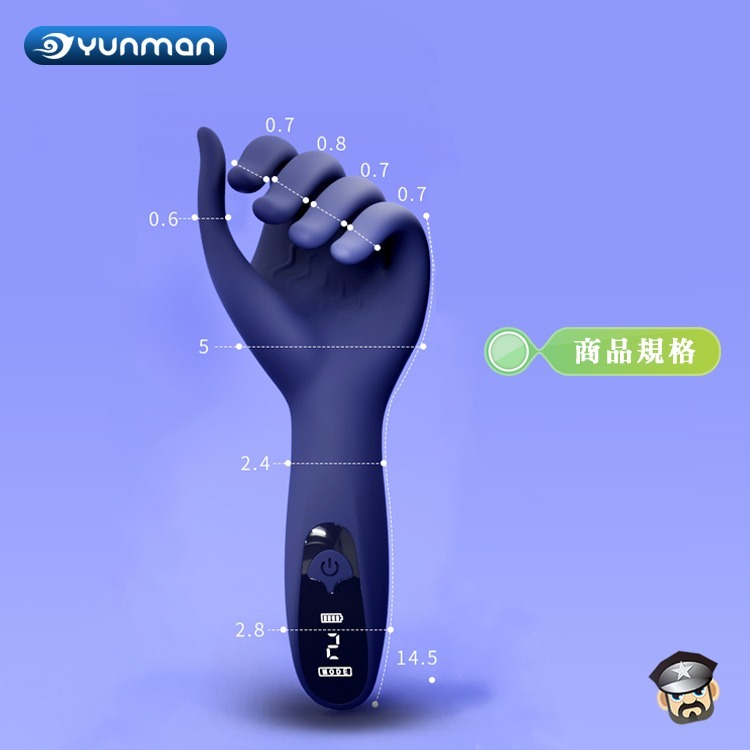 YUNMAN 雲曼 挑逗魔力手按摩棒 9段強力震撼挑逗敏感帶 MAGIC HAND MASSAGER 多頻震動-細節圖5