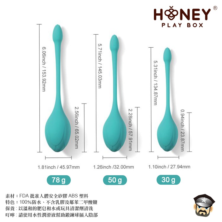 美國 HONEY PLAY BOX 閨中密友 藍風鈴訓練組 凱格爾陰道鍛鍊球BLUEBELL KEGEL BALL-細節圖4