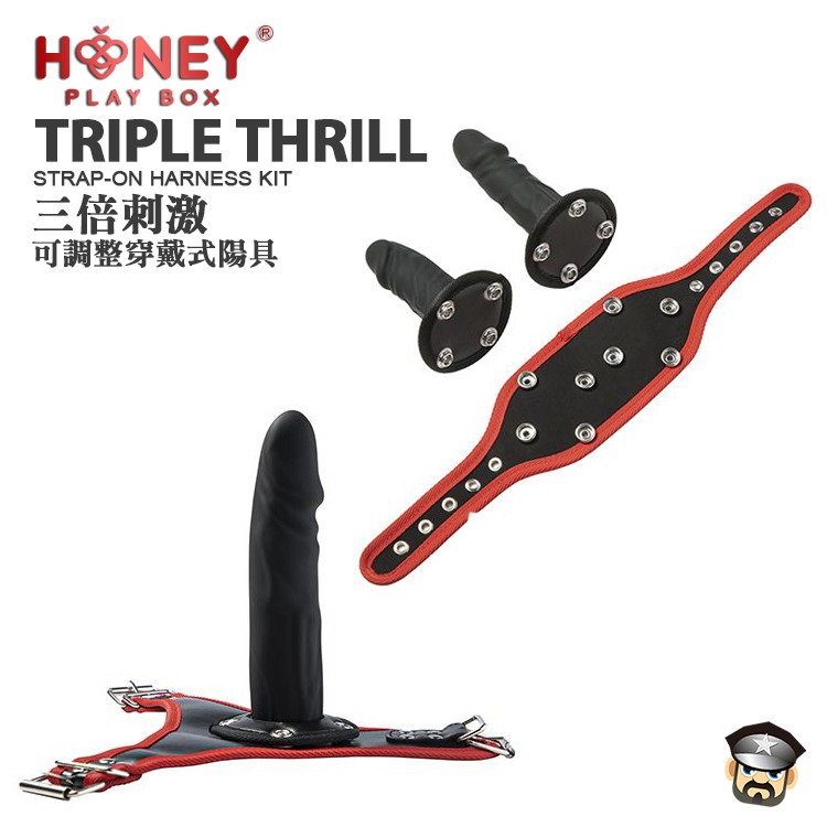 美國 KINKY PLAY BOX 三倍刺激 可調整穿戴式陽具 TRIPLE THRILL STRAP-ON 附三隻屌-細節圖4