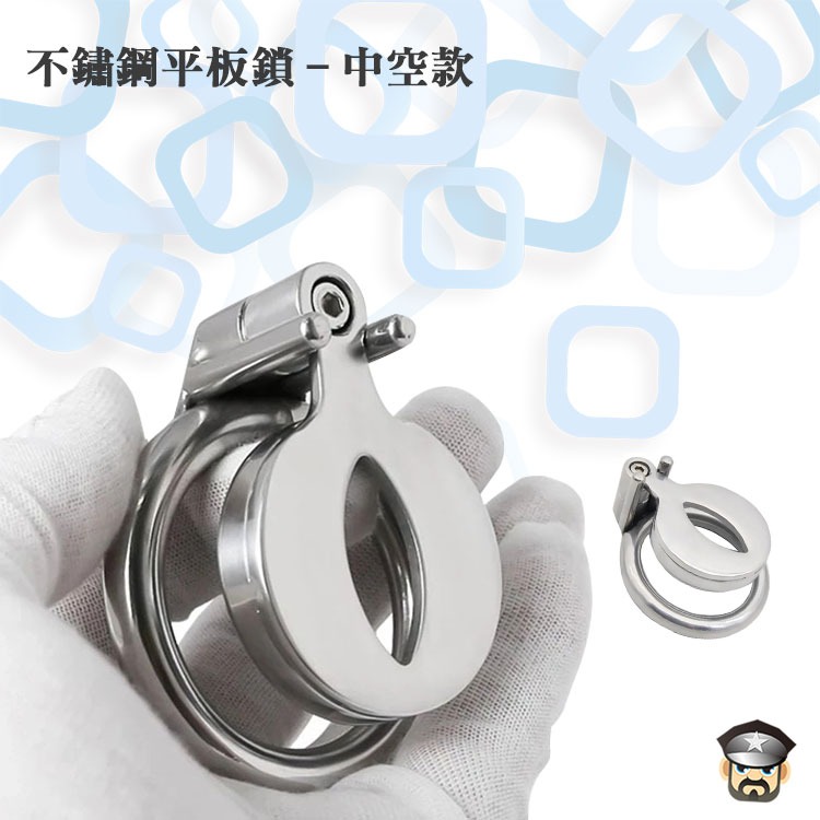 性愛禁錮不鏽鋼平板鎖 STAINLESS STEES OF COCK CAGE 喪失性歡愉 學會身心完全效忠-細節圖5