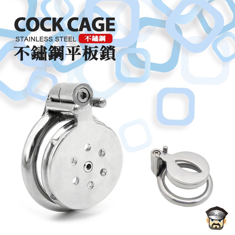 性愛禁錮不鏽鋼平板鎖 STAINLESS STEES OF COCK CAGE 喪失性歡愉 學會身心完全效忠-細節圖9