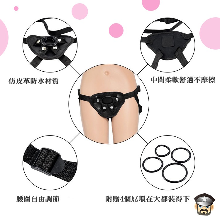 天生踏普 陽具穿戴褲 STRAP ON DILDO 簡易好上手 調教女王腳色互換必備精品 BDSM女女調教也適用-細節圖3