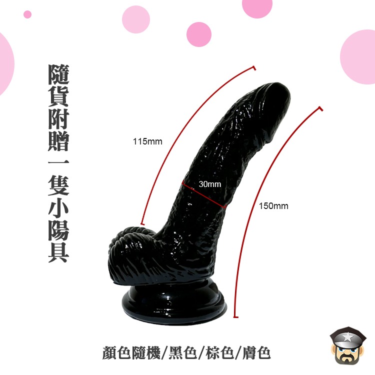 天生踏普 陽具穿戴褲 STRAP ON DILDO 簡易好上手 調教女王腳色互換必備精品 BDSM女女調教也適用-細節圖9