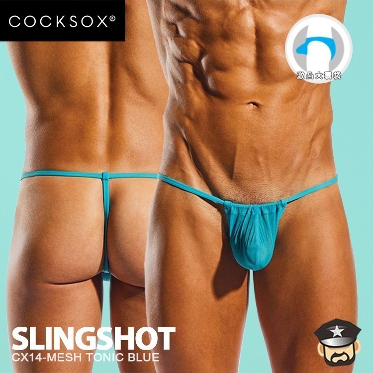 【性感薄紗版】澳洲 COCKSOX 舒適大囊袋 極限丁字G弦褲 ENHANCING POUCH SLINGSHOT-細節圖8