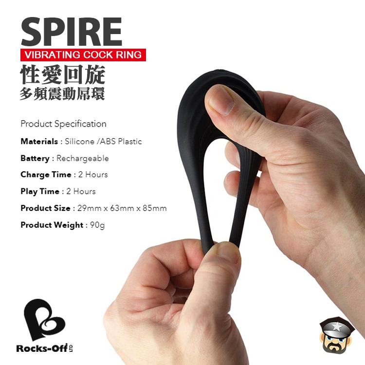 英國 ROCKS-OFF 性愛迴旋 多頻震動液態矽膠屌環 SPIRE VIBRATING COCK RING 陽具環-細節圖3