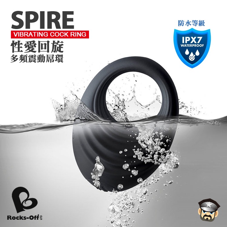 英國 ROCKS-OFF 性愛迴旋 多頻震動液態矽膠屌環 SPIRE VIBRATING COCK RING 陽具環-細節圖6