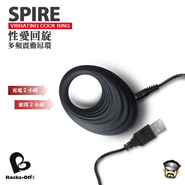 英國 ROCKS-OFF 性愛迴旋 多頻震動液態矽膠屌環 SPIRE VIBRATING COCK RING 陽具環-細節圖7
