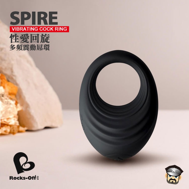 英國 ROCKS-OFF 性愛迴旋 多頻震動液態矽膠屌環 SPIRE VIBRATING COCK RING 陽具環-細節圖8
