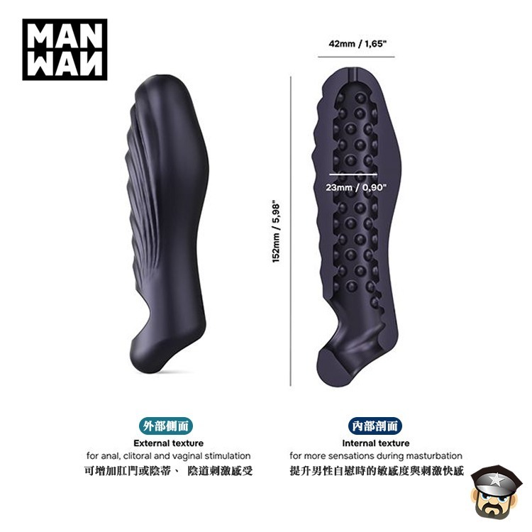 法國 MANWAN 雷翼屌套 液態矽膠增大自慰兩用套 RYZER PENIS SLEEVE MASTURBATO 增大-細節圖3