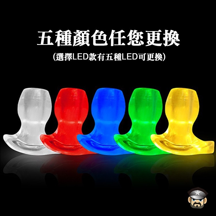 螢穴隧道肛塞 GLOWHOLE FUCKPLUG 讓你一窺騷淫穴裡的神祕領域 多種玩法-細節圖9