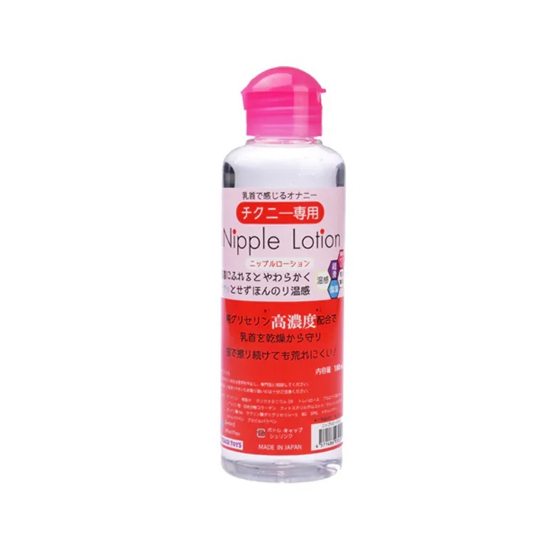 日本 PEACH TOYS 乳首玩樂與乳首自慰 乳頭專用溫感潤滑液 Nipple Lotion 180ml 奶頭 KY-細節圖2