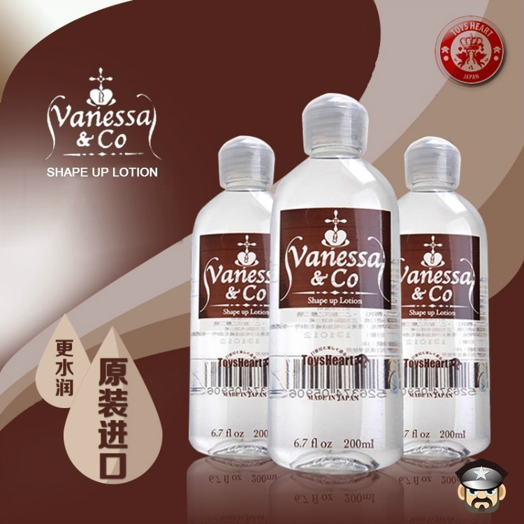 日本 TH 對子哈特 凡妮莎高級SPA等級純淨水性潤滑液 Vanessa & Co SHAPE UP LOTION-細節圖5