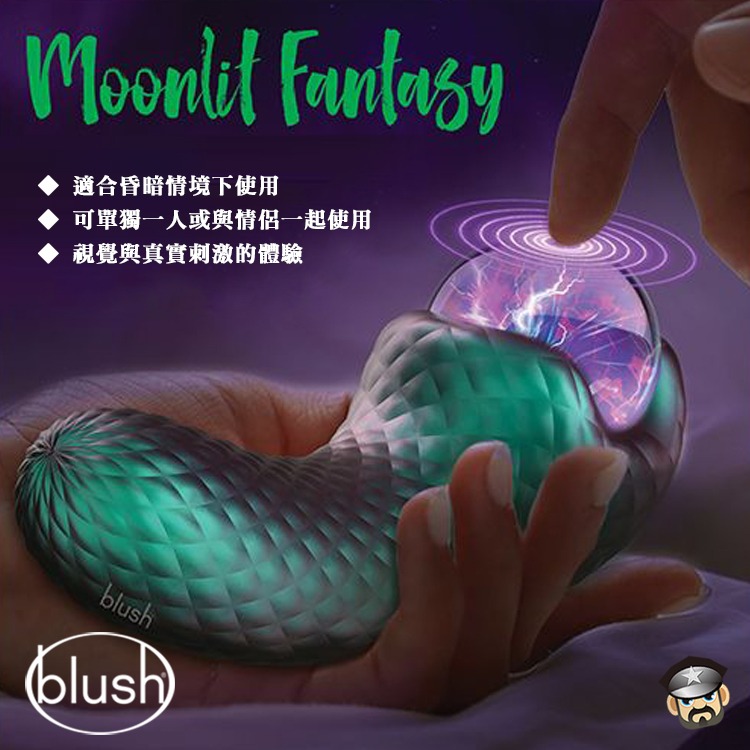 美國 BN 魔動靈蛇多頻按摩棒 等離子電漿靈珠+10段超強震撼 ENCHANTED SERPENT 紓壓魔力球-細節圖5