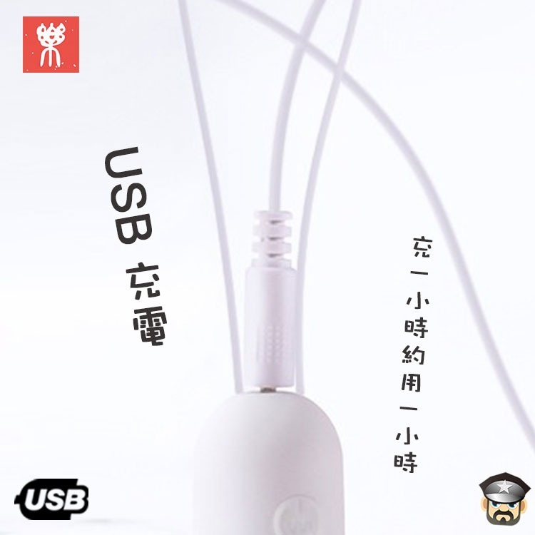 GALAKU 加樂谷 Q PILL 膠囊造型十段震動跳蛋 10-SPEED MODE VIBRATING EGG 小巧-細節圖7