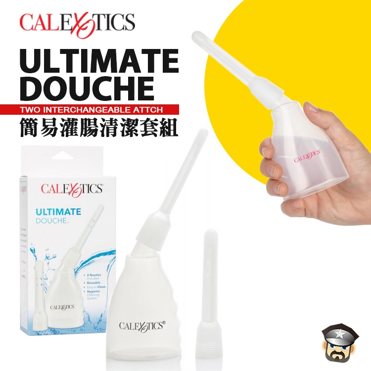 美國 CEN 灌腸清潔套組 Ultimate Douche and Enema Bottle 後庭清潔 灌腸器-細節圖5